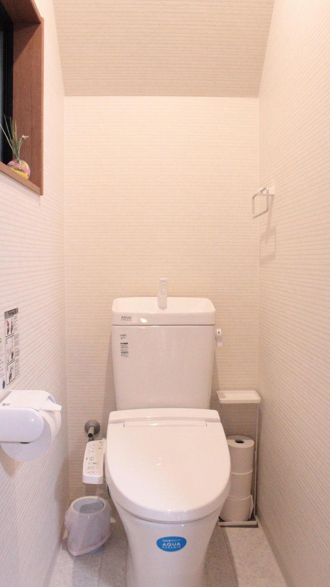 Apartament Kyogura Bettei Nijo Kioto Zewnętrze zdjęcie