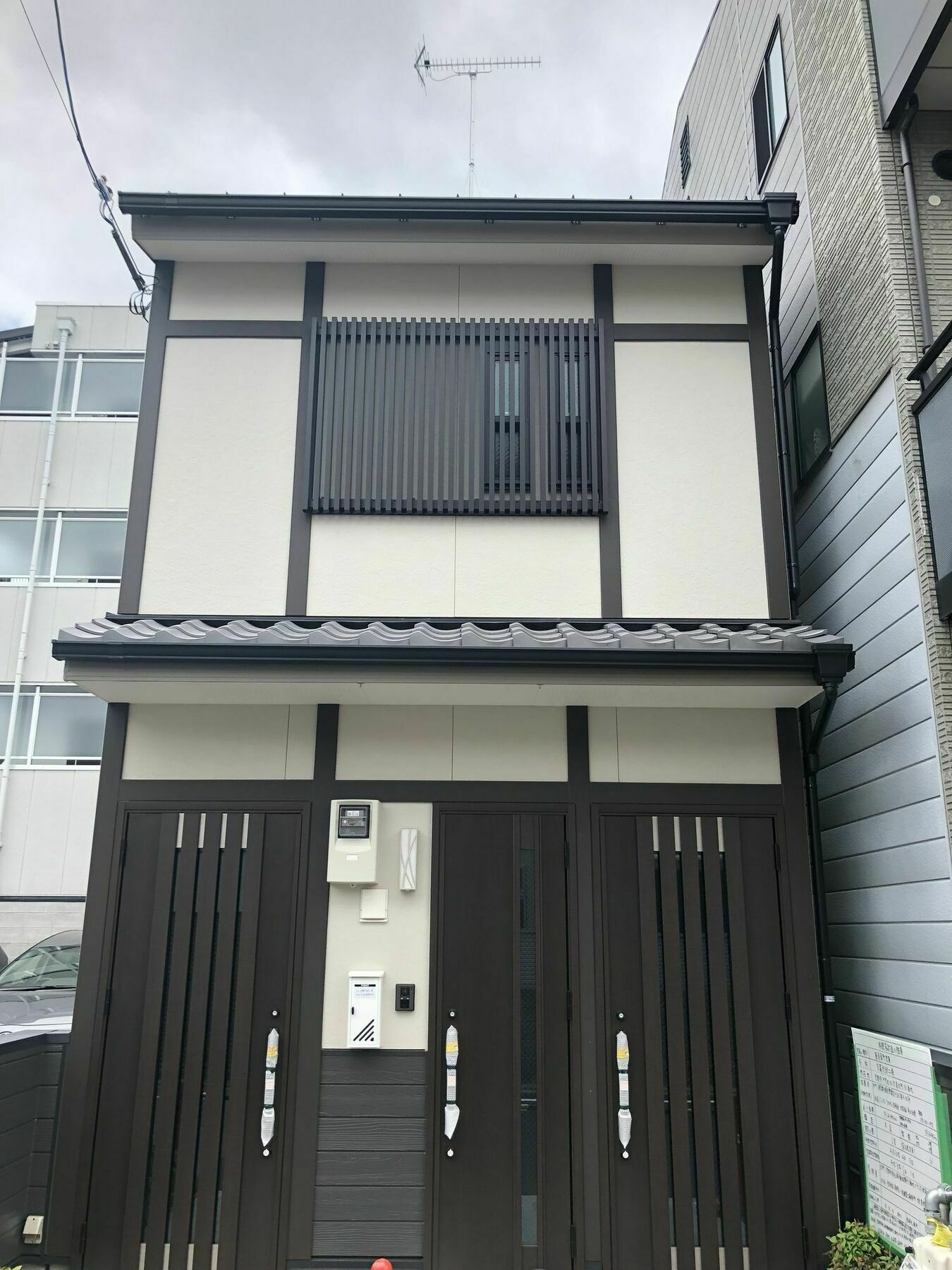 Apartament Kyogura Bettei Nijo Kioto Zewnętrze zdjęcie